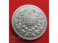 2 BGN 1891 silver - No. 3