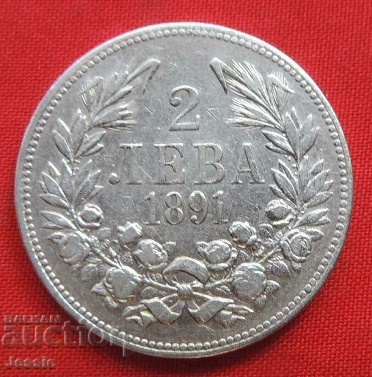 2 BGN 1891 argint - nr. 4