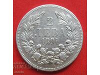 2 лева 1891 г. сребро - № 4