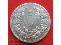 2 BGN 1891 silver - No. 4