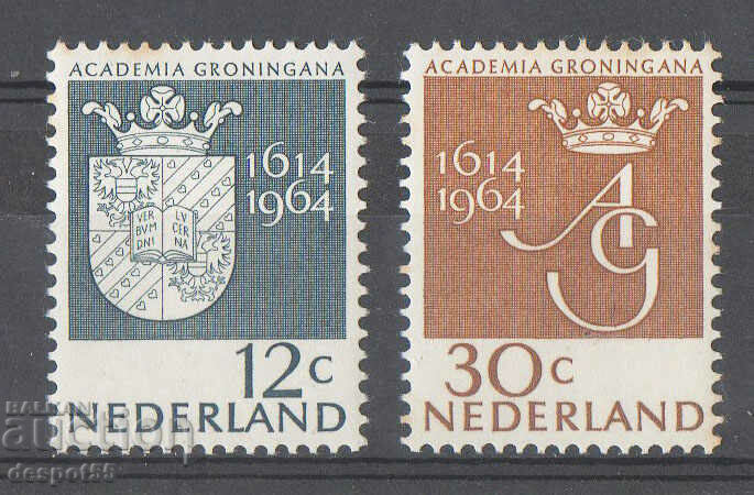 1964. The Netherlands. 350 years of the University of Groningen.