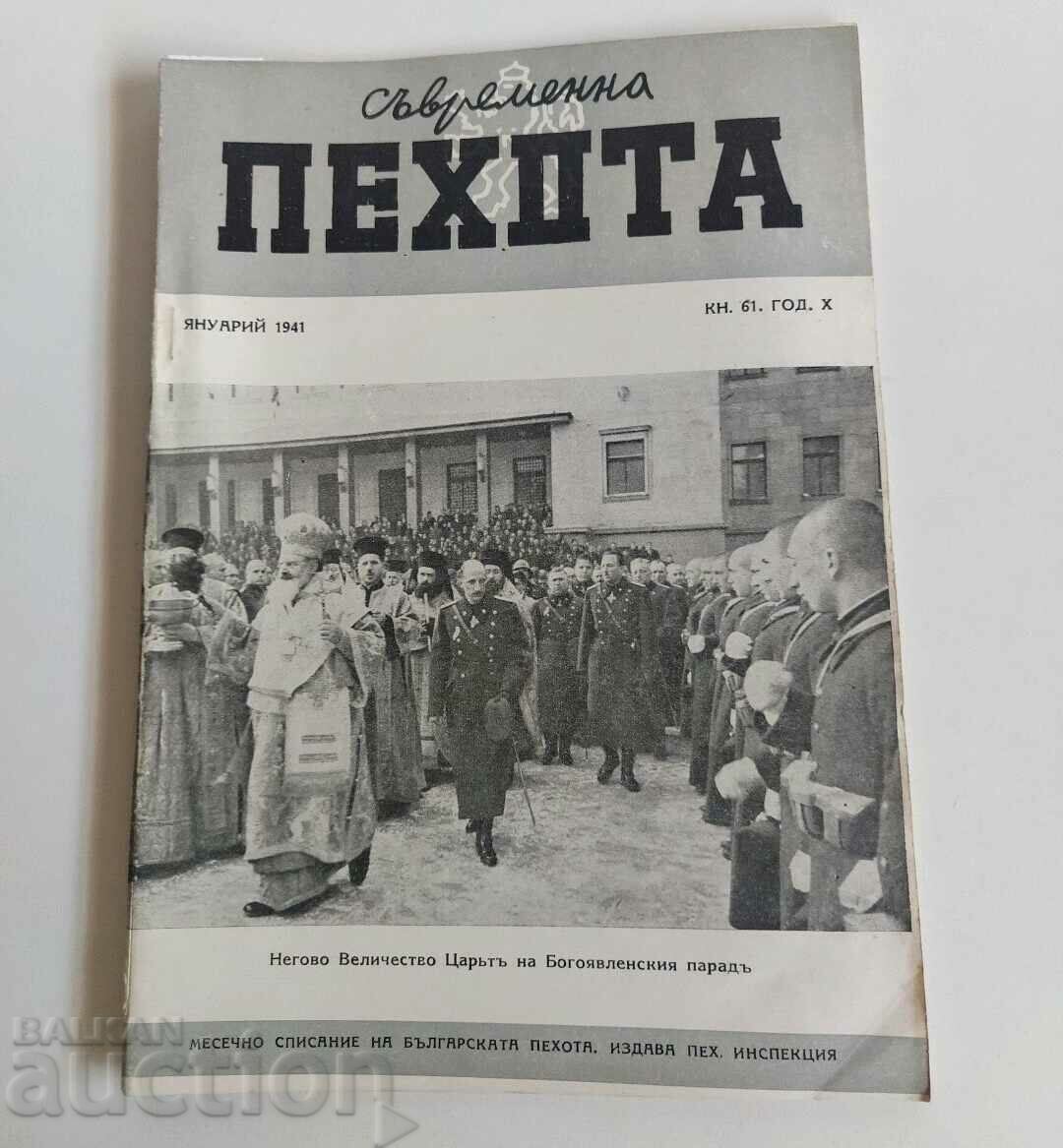 1941 INFANTERIA MODERNĂ EXCELENTĂ REVISTA RĂZBOILOR REGALE