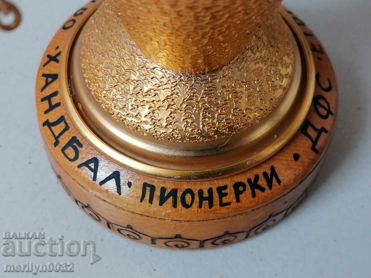 Auction Sports social cup 1st place HANBAL AWARD Eter NRB Auction Sports social cup 1st place HANBAL AWARD Eter NRB