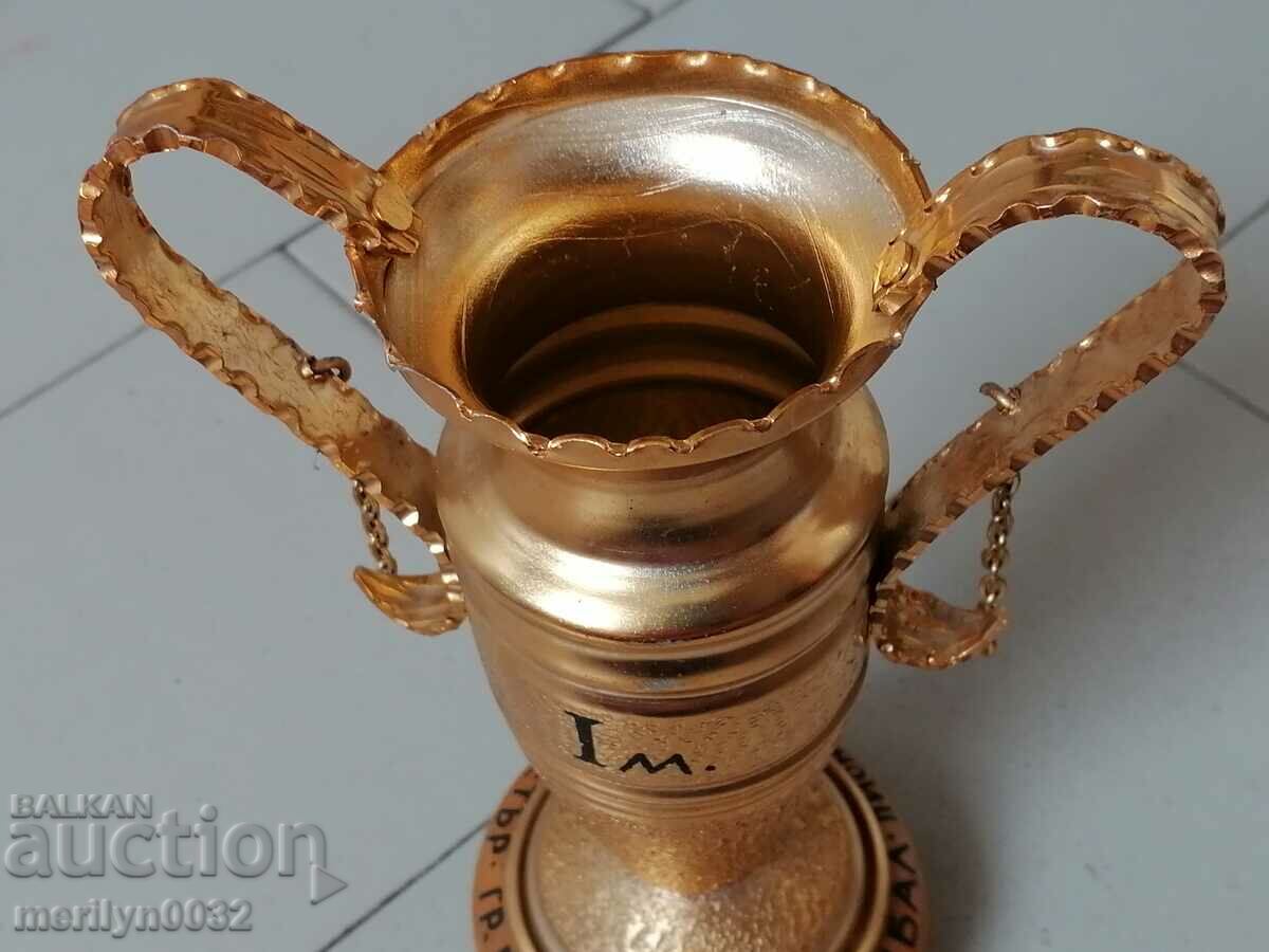 Sports social cup 1st place HANBAL AWARD Eter NRB - 6 Sports social cup 1st place HANBAL AWARD Eter NRB - 6