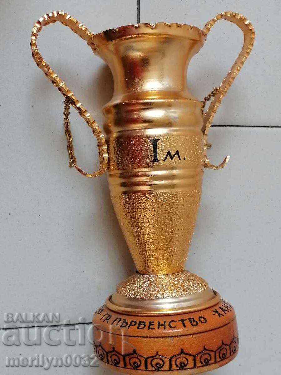 Sports social cup 1st place HANBAL AWARD Eter NRB - 7 Sports social cup 1st place HANBAL AWARD Eter NRB - 7