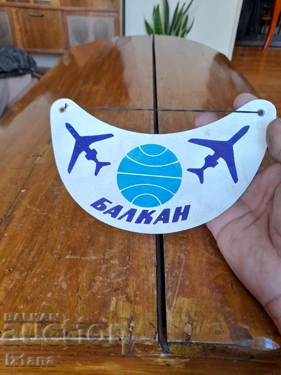 Vizor vechi BGA Balkan, Balkan cu preț 20.00 BGN | € 10.23