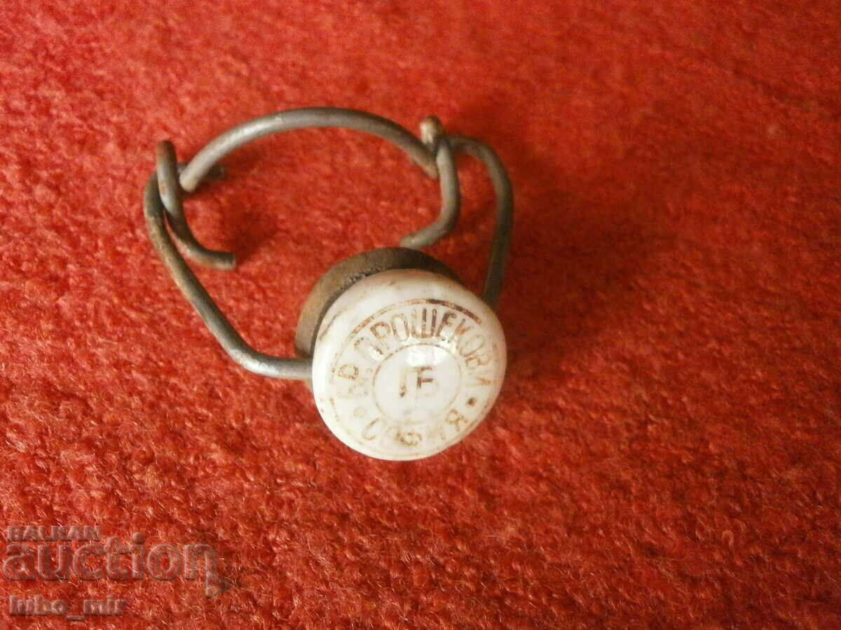 Livrarea DOPUL VECHI DE PORTELAN - FRATII PROSHEKOVI Livrarea DOPUL VECHI DE PORTELAN - FRATII PROSHEKOVI