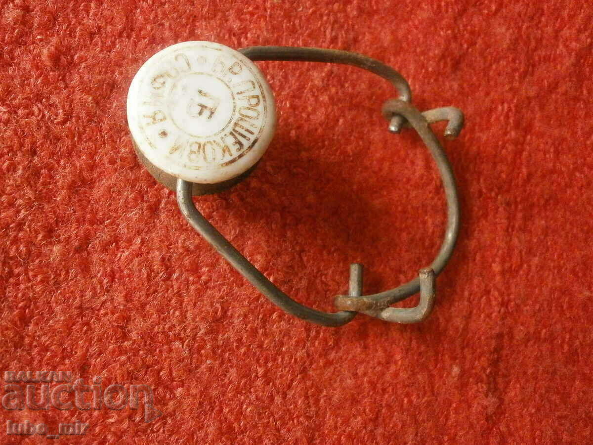 OLD PORCELAIN STOPPER - PROSHEKOVI BROTHERS - 5 OLD PORCELAIN STOPPER - PROSHEKOVI BROTHERS - 5