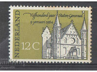 1964. The Netherlands. The 500th anniversary of the States General.