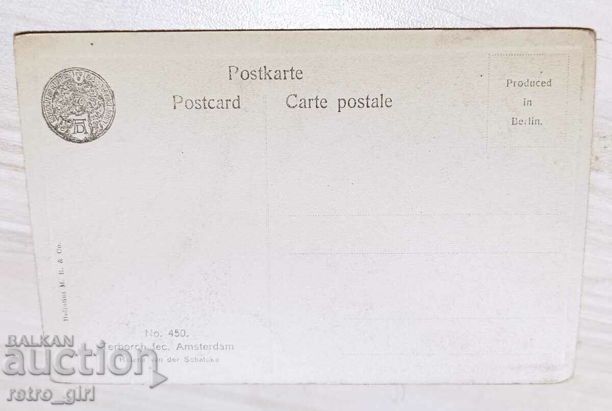 I sell an old postcard. with price 1.90 BGN | € 0.97 I sell an old postcard. with price 1.90 BGN | € 0.97
