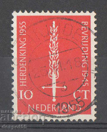 1955. Нидерландия. 10 години от Освобождението.