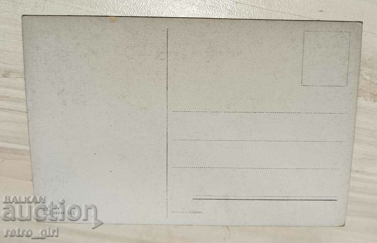 I sell an old postcard. with price 1.90 BGN | € 0.97 I sell an old postcard. with price 1.90 BGN | € 0.97