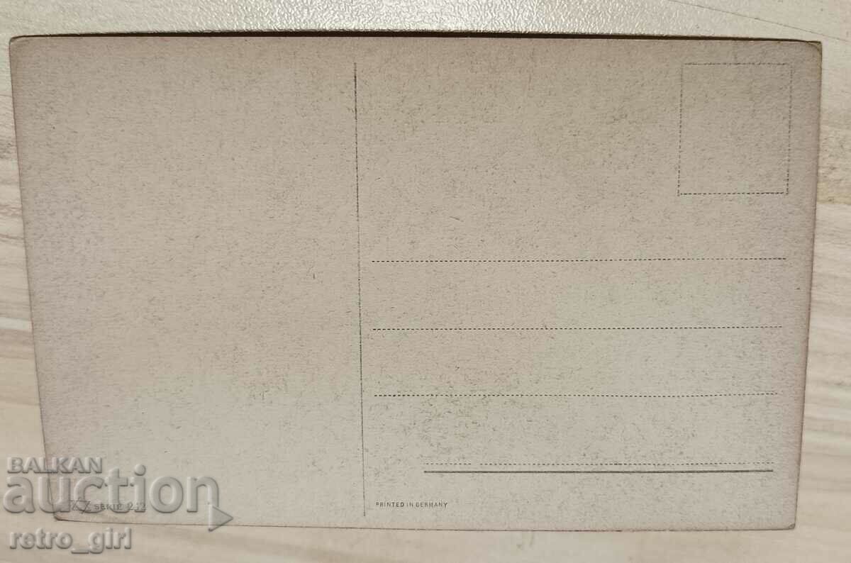 Продавам стара пощенска картичка. с цена 1.90 лв. | € 0.97 Продавам стара пощенска картичка. с цена 1.90 лв. | € 0.97