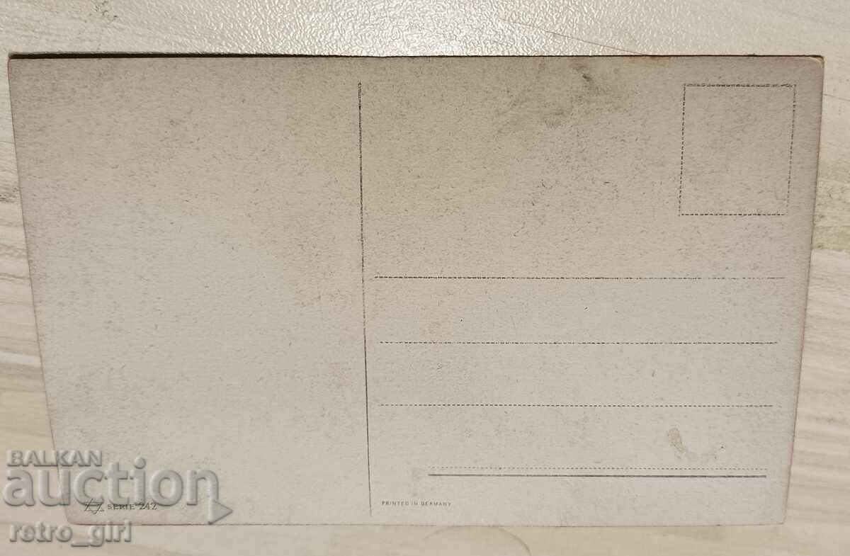 Vanzarea o carte poștală veche. cu preț 1.90 BGN | € 0.97 Vanzarea o carte poștală veche. cu preț 1.90 BGN | € 0.97