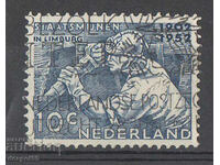 1952. Olanda. Mineritul - Limburg.