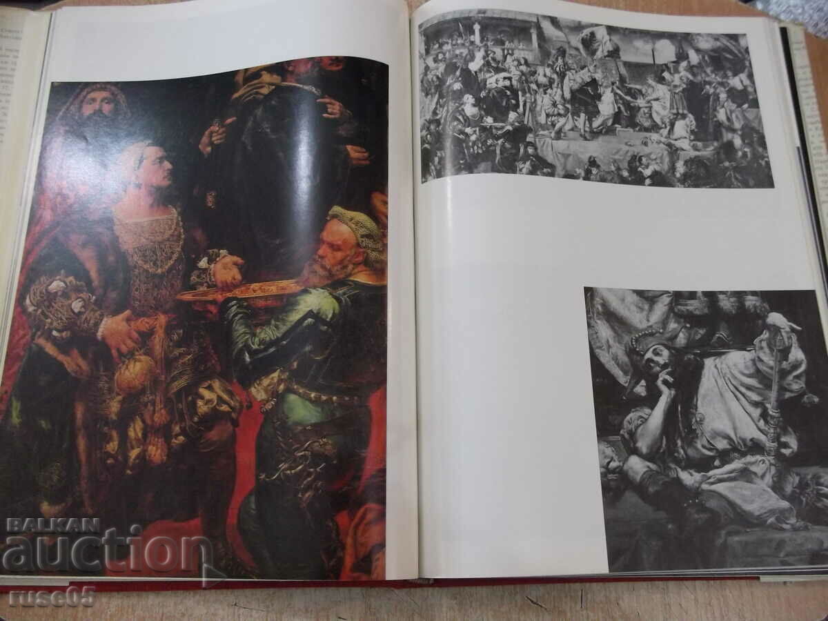 Βιβλίο "Κρακοβία - Henryk Bialoskorski" - 184 σελίδες. - 5 Βιβλίο "Κρακοβία - Henryk Bialoskorski" - 184 σελίδες. - 5