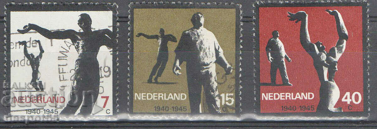 1965. Κάτω Χώρες. Η αντίσταση 1940-1945.