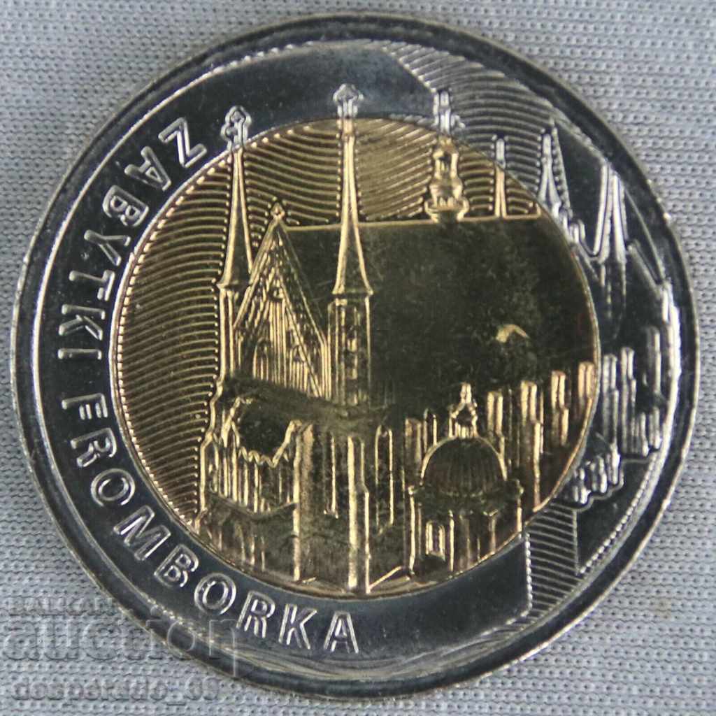 (¯`'•.¸ 5 злоти 2019 ПОЛША (Юбилейна) UNC ¸.•'´¯) (¯`'•.¸ 5 злоти 2019 ПОЛША (Юбилейна) UNC ¸.•'´¯)