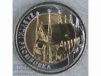 (¯`'•.¸ 5 zloti 2019 POLONIA (Jubiliară) UNC ¸.•'´¯)