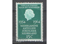1964. Olanda. 10 ani de la constituția generală a Țărilor de Jos.