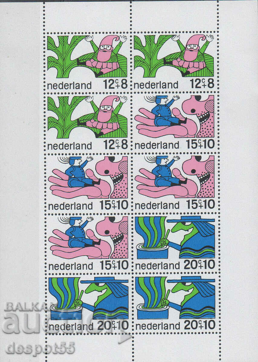 1968. The Netherlands. Charity stamps. Block.