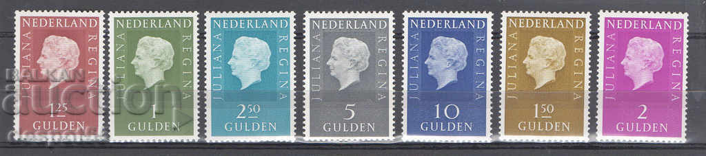1969-73. Ολλανδία. Βασίλισσα Τζούλιανα. Νέες τιμές.