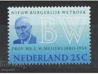1970. The Netherlands. New civil law.