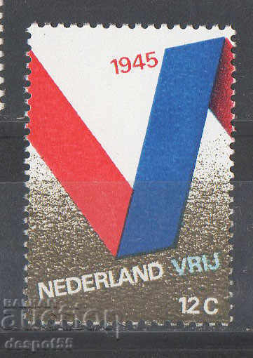 1970. Нидерландия. 25 год. от Освобождението.
