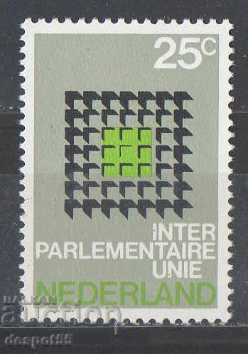 1970. Нидерландия. Междупарламентарен съюз.
