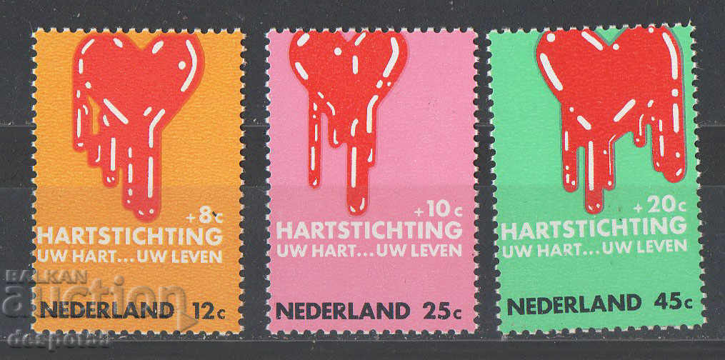 1970. The Netherlands. Fight against cardiovascular disease