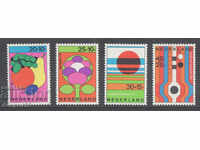 1972. Нидерландия. Благотворителни марки.