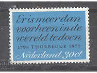 1972 Netherlands. 100 years since the death of Johann Torbeke, a politician
