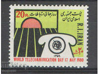1980. Iran. World Telecommunication Day.