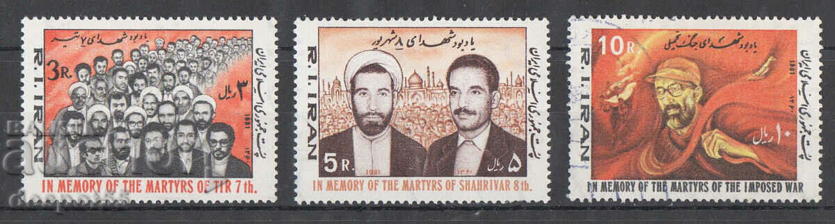1981. Iran. martiri.
