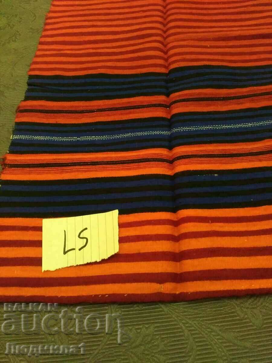 AUTHENTIC OLD APRON.- COLLECTION with price 20.00 BGN | € 10.23 AUTHENTIC OLD APRON.- COLLECTION with price 20.00 BGN | € 10.23