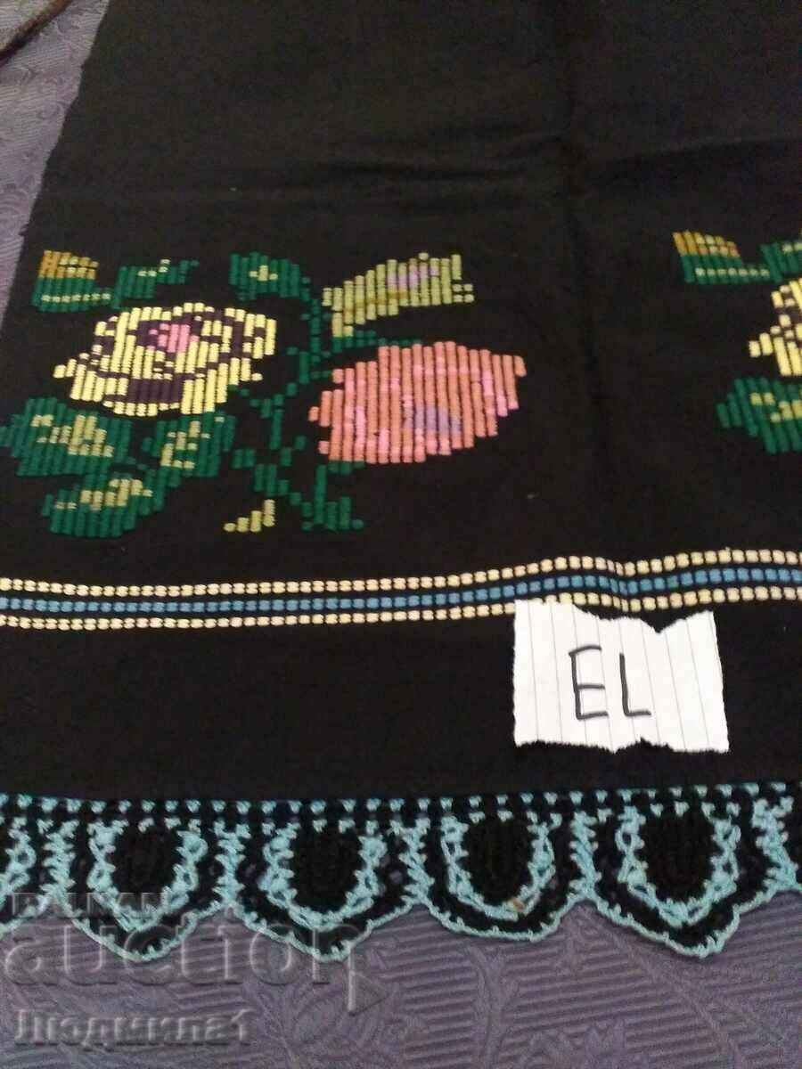 AUTHENTIC OLD APRON with price 25.00 BGN | € 12.78 AUTHENTIC OLD APRON with price 25.00 BGN | € 12.78