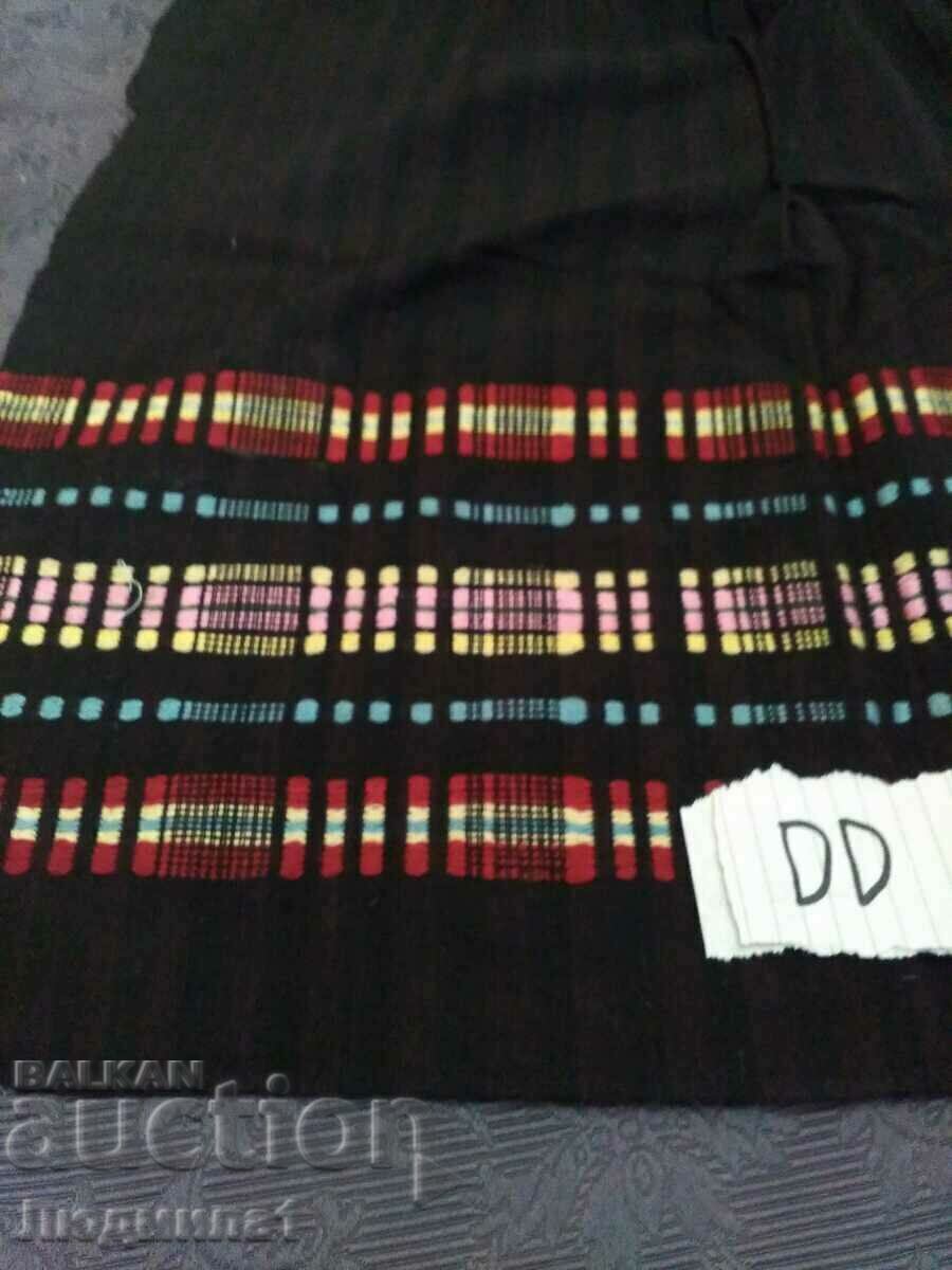 AUTHENTIC OLD APRON with price 14.00 BGN | € 7.16 AUTHENTIC OLD APRON with price 14.00 BGN | € 7.16