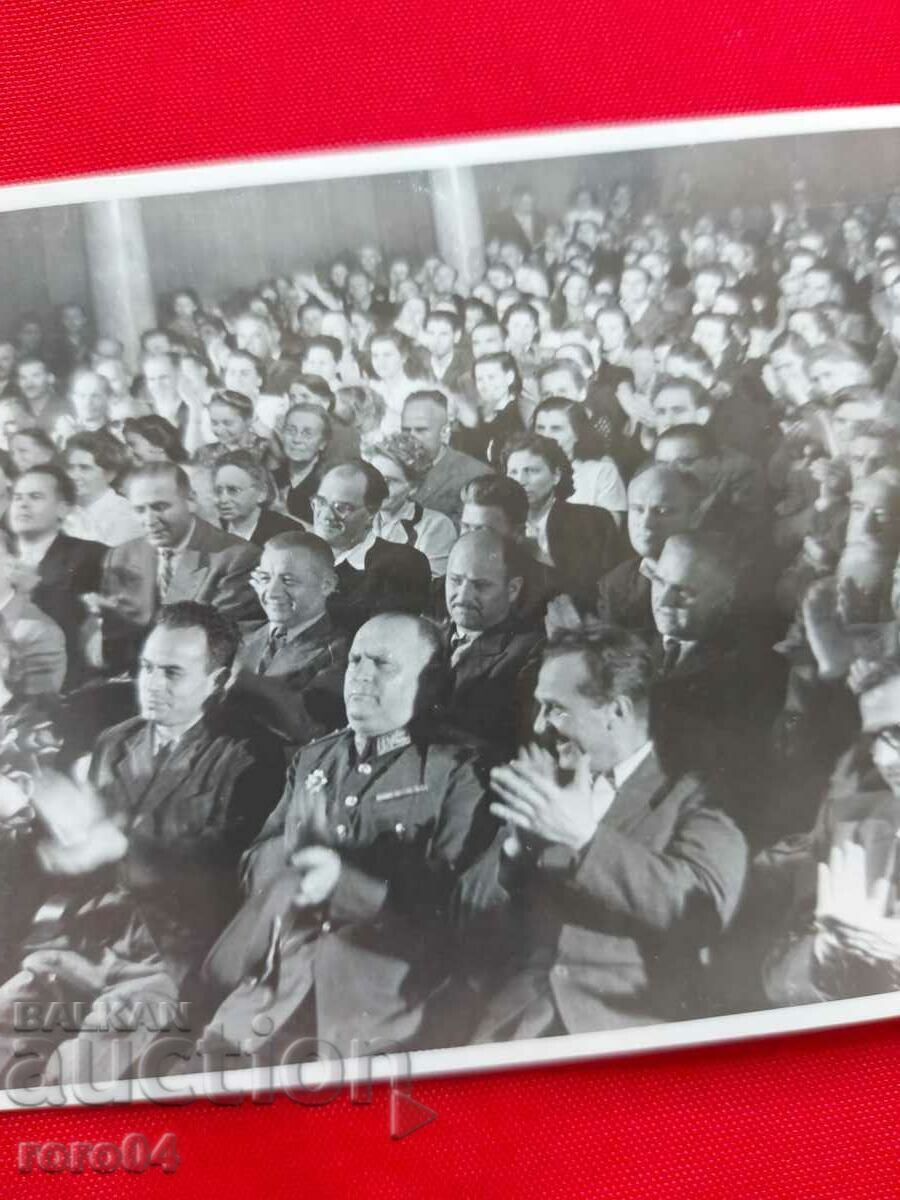 GENERAL - LIEUTENANT IVAN HRISTOV BANGEEV with price 58.50 BGN | € 29.91 GENERAL - LIEUTENANT IVAN HRISTOV BANGEEV with price 58.50 BGN | € 29.91