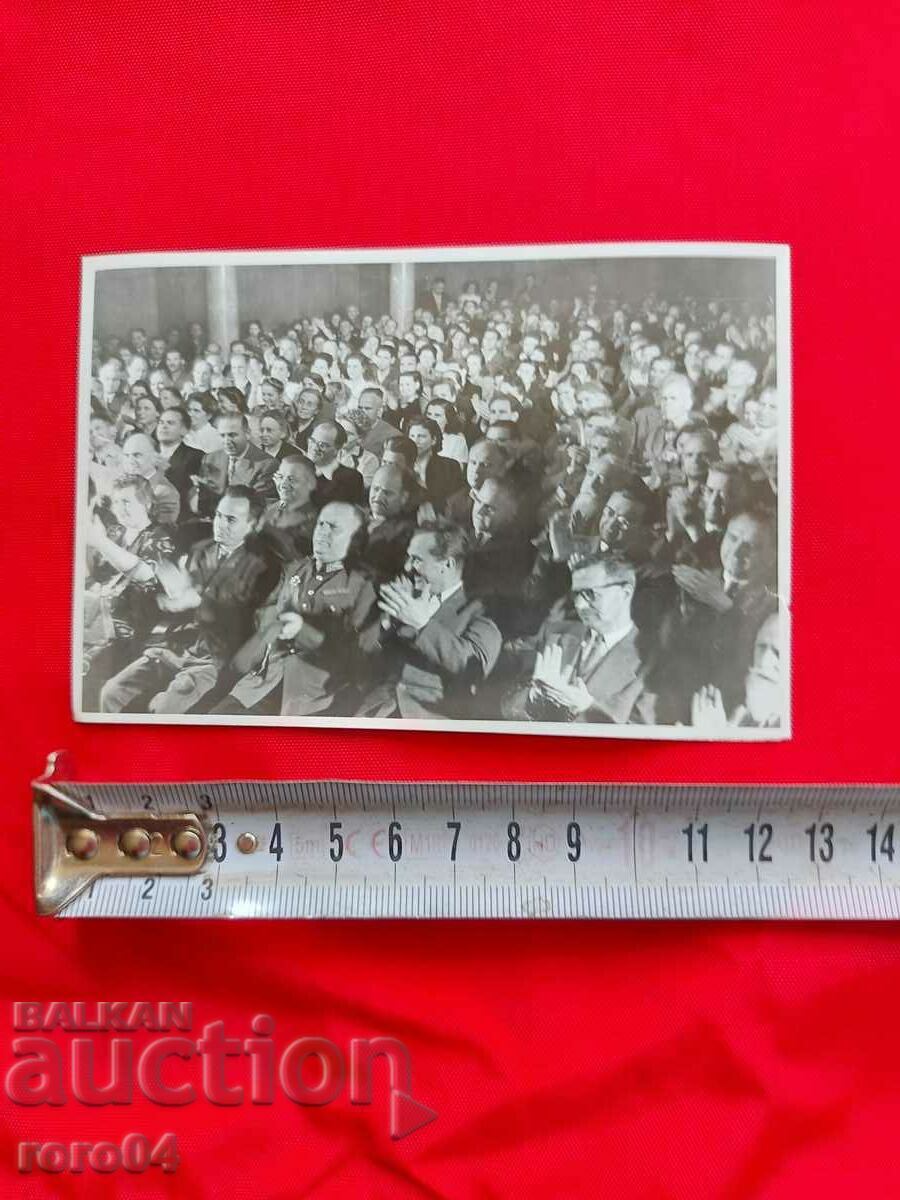 Auction GENERAL - LIEUTENANT IVAN HRISTOV BANGEEV Auction GENERAL - LIEUTENANT IVAN HRISTOV BANGEEV