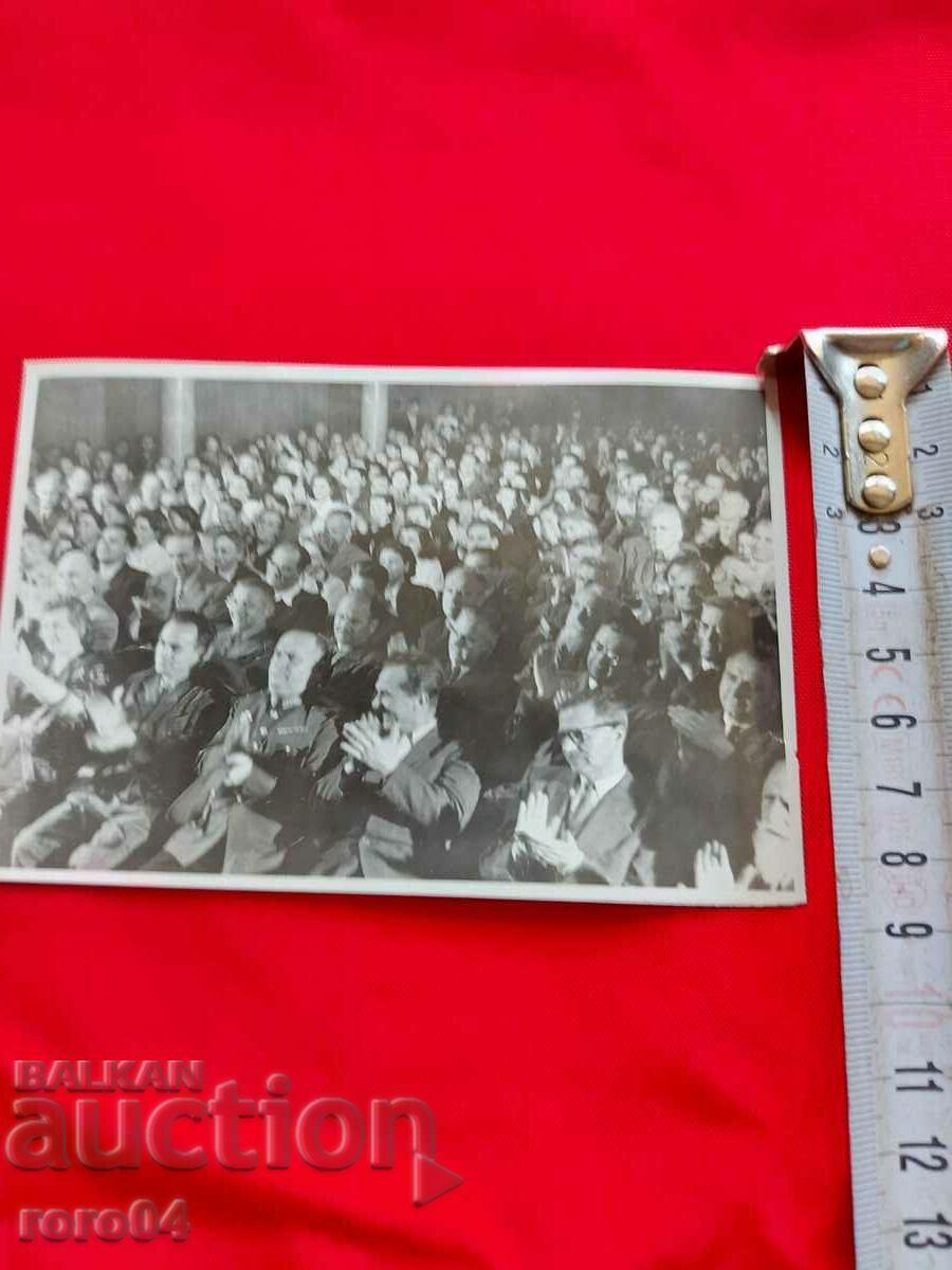 Delivery of GENERAL - LIEUTENANT IVAN HRISTOV BANGEEV Delivery of GENERAL - LIEUTENANT IVAN HRISTOV BANGEEV