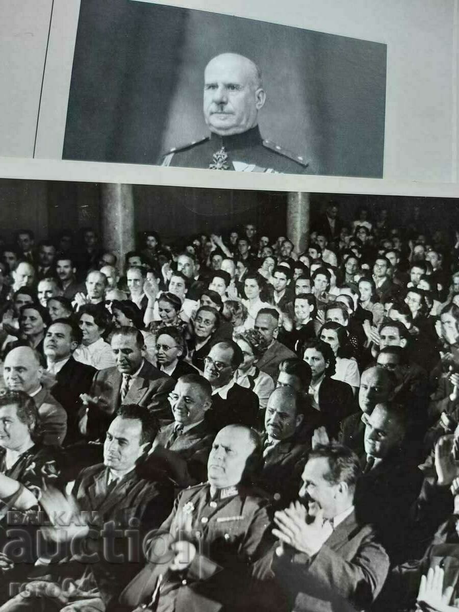 GENERAL - LIEUTENANT IVAN HRISTOV BANGEEV - 7 GENERAL - LIEUTENANT IVAN HRISTOV BANGEEV - 7