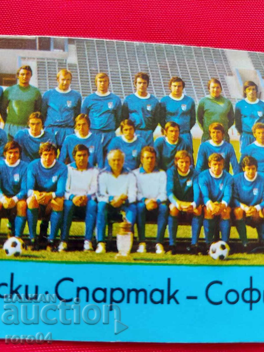 LEVSKI • SPARTAC - SOFIA - 1975 - 6 LEVSKI • SPARTAC - SOFIA - 1975 - 6