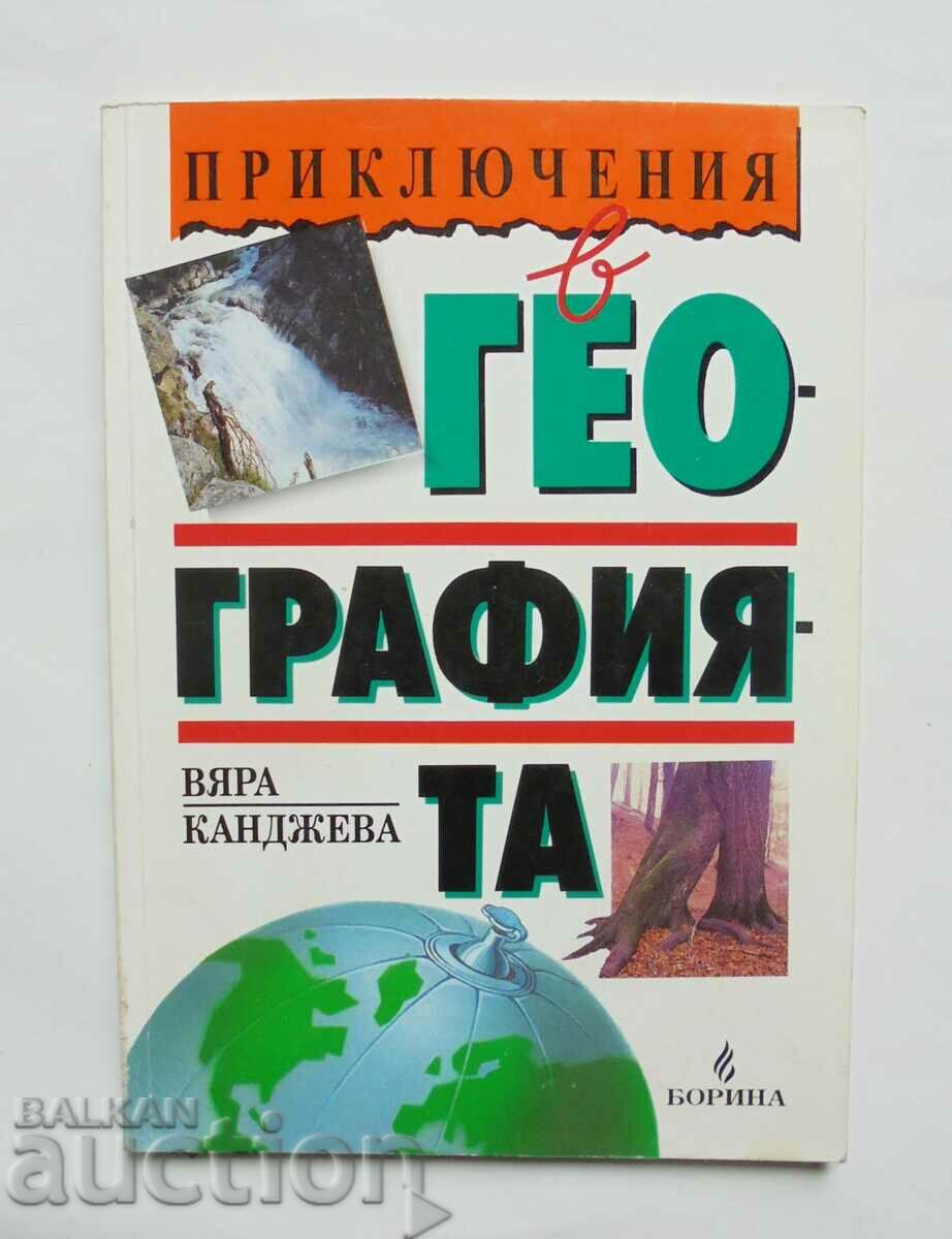 Aventuri în geografie - Vyara Kanjeva 1993