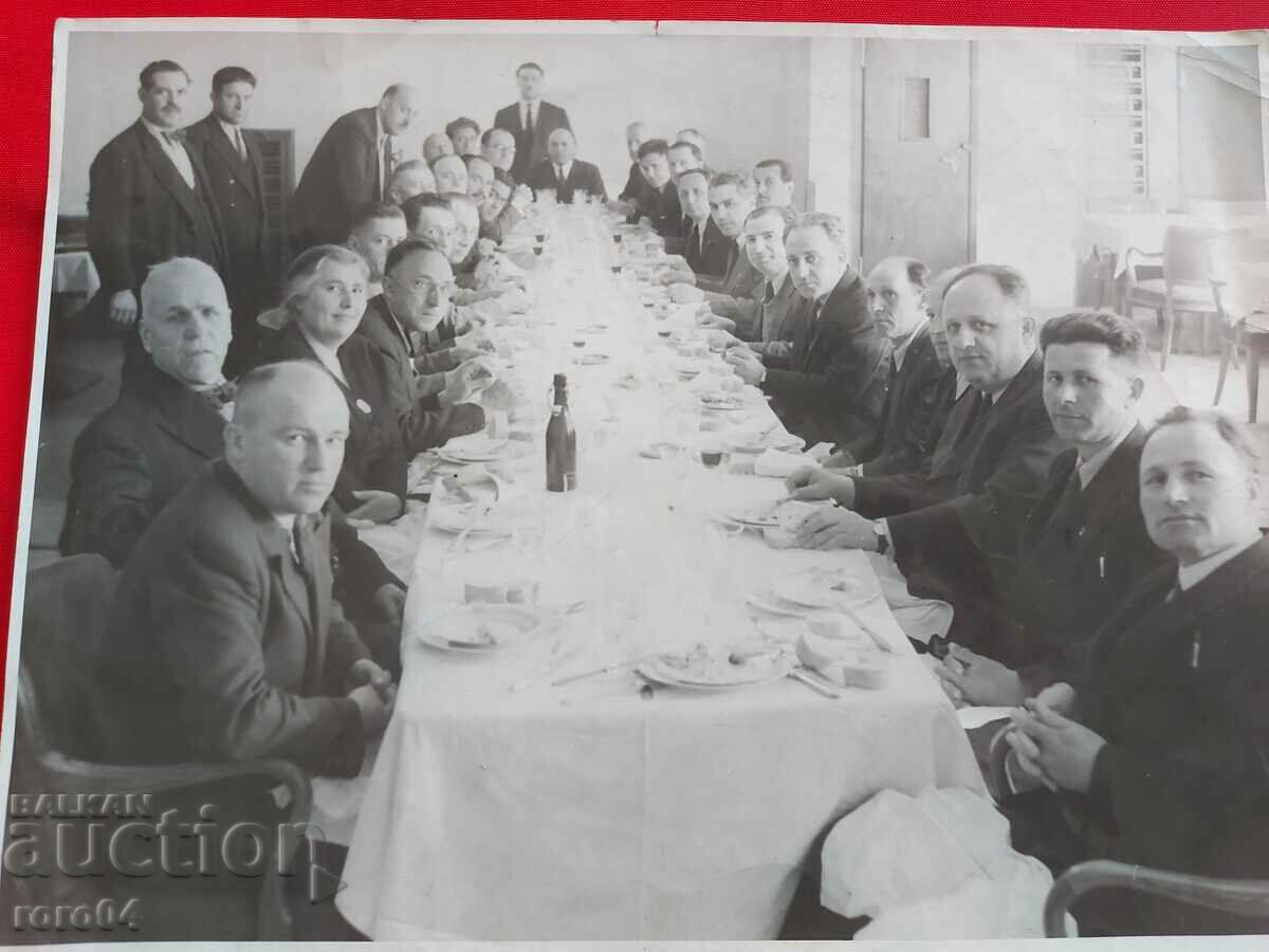 BULGARIA HALL - SOFIA - 1948 with price 15.99 BGN | € 8.18 BULGARIA HALL - SOFIA - 1948 with price 15.99 BGN | € 8.18