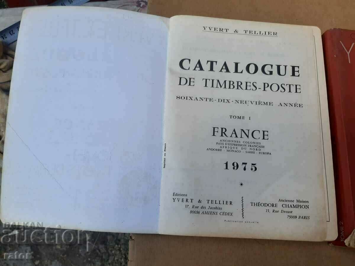 Cataloage YVERT 1975 - Volumul 1, 2 si 3. Catalog filatelic - 5 Cataloage YVERT 1975 - Volumul 1, 2 si 3. Catalog filatelic - 5