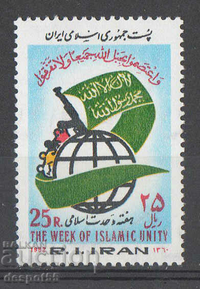 1982. Iran. Săptămâna Unității.