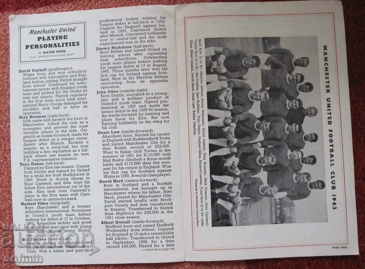 Licitație program de fotbal Man United - Benfica 1962 Licitație program de fotbal Man United - Benfica 1962