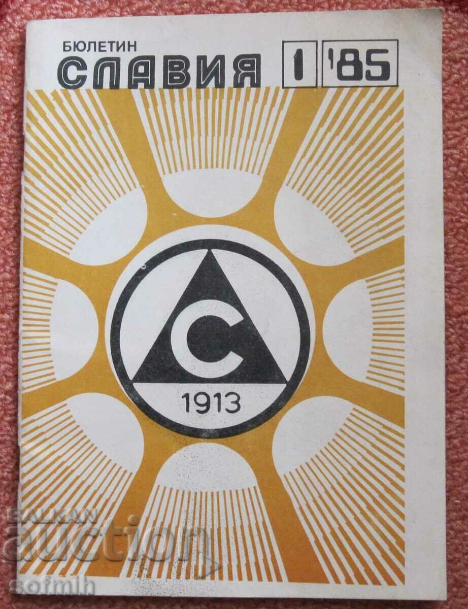 ποδοσφαιρικό δελτίο Slavia 1/1985