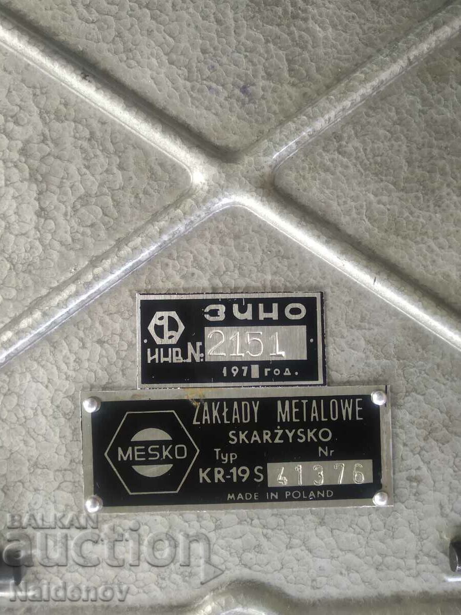 Αριθμομηχανή ταμειακής μηχανής Mesko KR-19 S με τιμή 200.00 BGN | € 102.26 Αριθμομηχανή ταμειακής μηχανής Mesko KR-19 S με τιμή 200.00 BGN | € 102.26