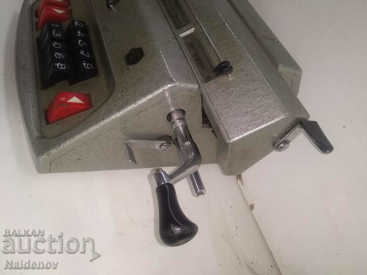 Δημοπρασία Αριθμομηχανή ταμειακής μηχανής Mesko KR-19 S Δημοπρασία Αριθμομηχανή ταμειακής μηχανής Mesko KR-19 S